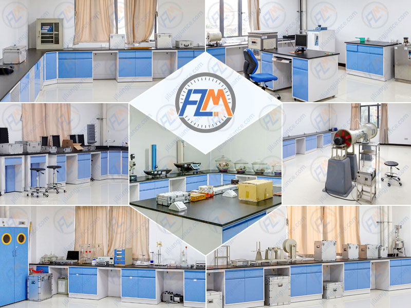 博計計量校準實驗室